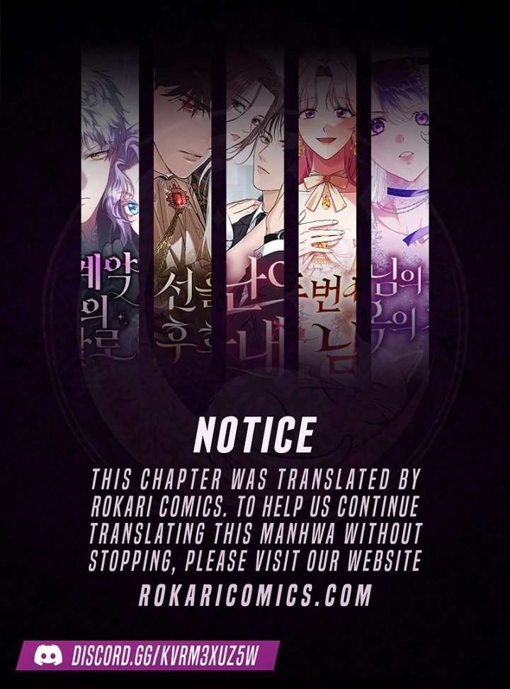 For Your Perfect Ending Chapter 2 - Page 1