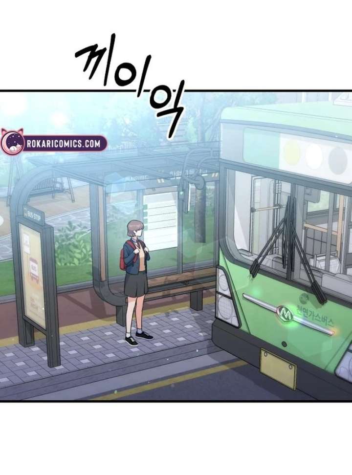 For Your Perfect Ending Chapter 2 - Page 107