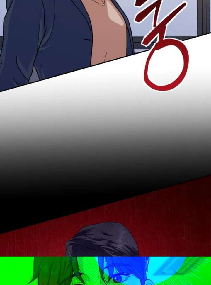 For Your Perfect Ending Chapter 2 - Page 12