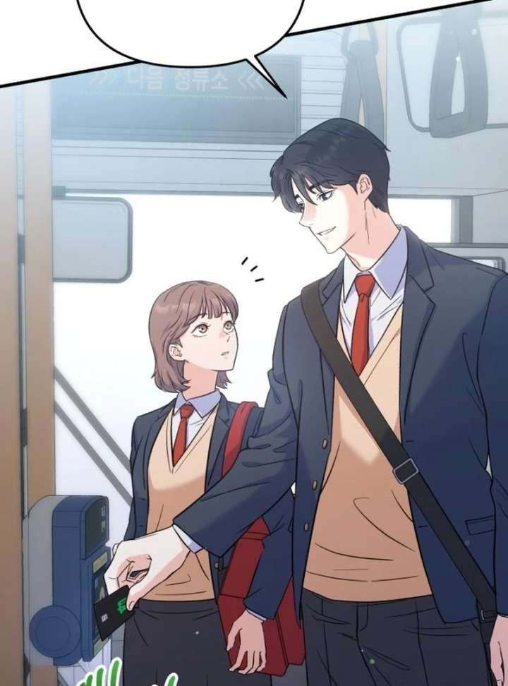 For Your Perfect Ending Chapter 2 - Page 111