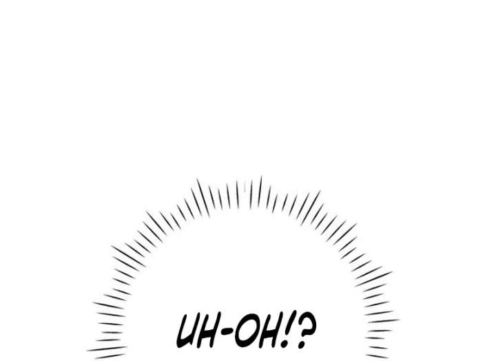 For Your Perfect Ending Chapter 2 - Page 115