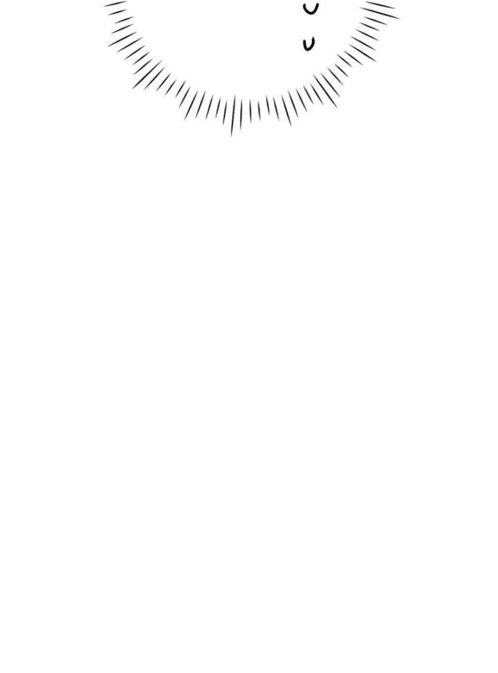 For Your Perfect Ending Chapter 2 - Page 116