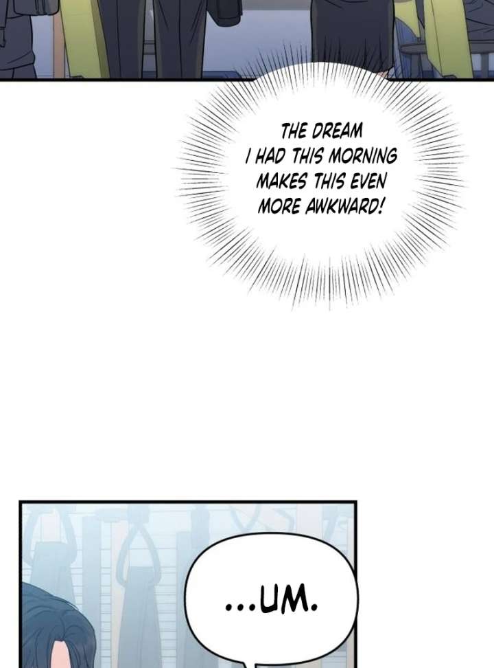 For Your Perfect Ending Chapter 2 - Page 118