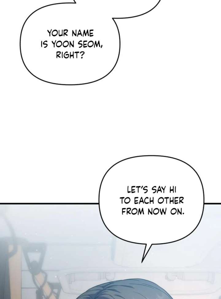 For Your Perfect Ending Chapter 2 - Page 121