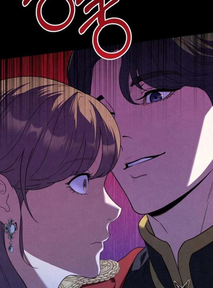 For Your Perfect Ending Chapter 2 - Page 14