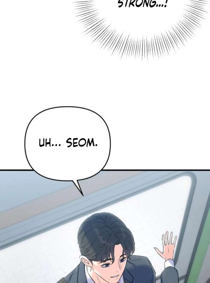 For Your Perfect Ending Chapter 2 - Page 138