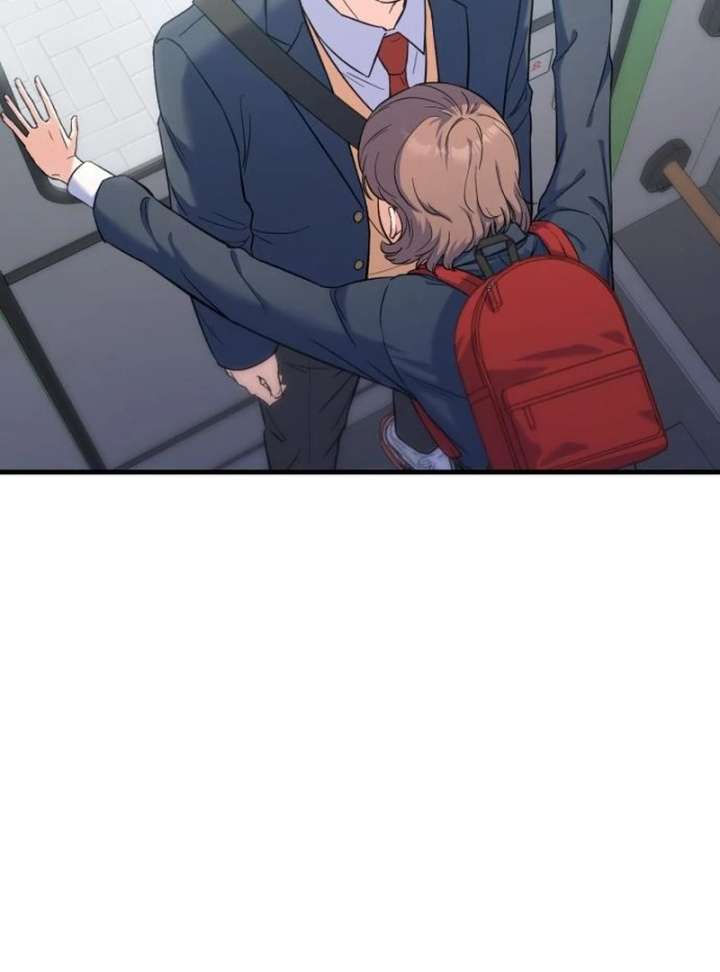 For Your Perfect Ending Chapter 2 - Page 139