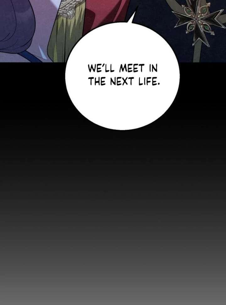 For Your Perfect Ending Chapter 2 - Page 15