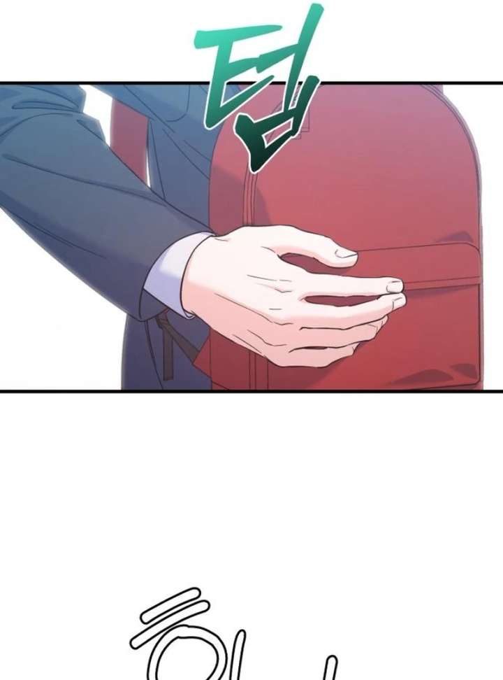 For Your Perfect Ending Chapter 2 - Page 143