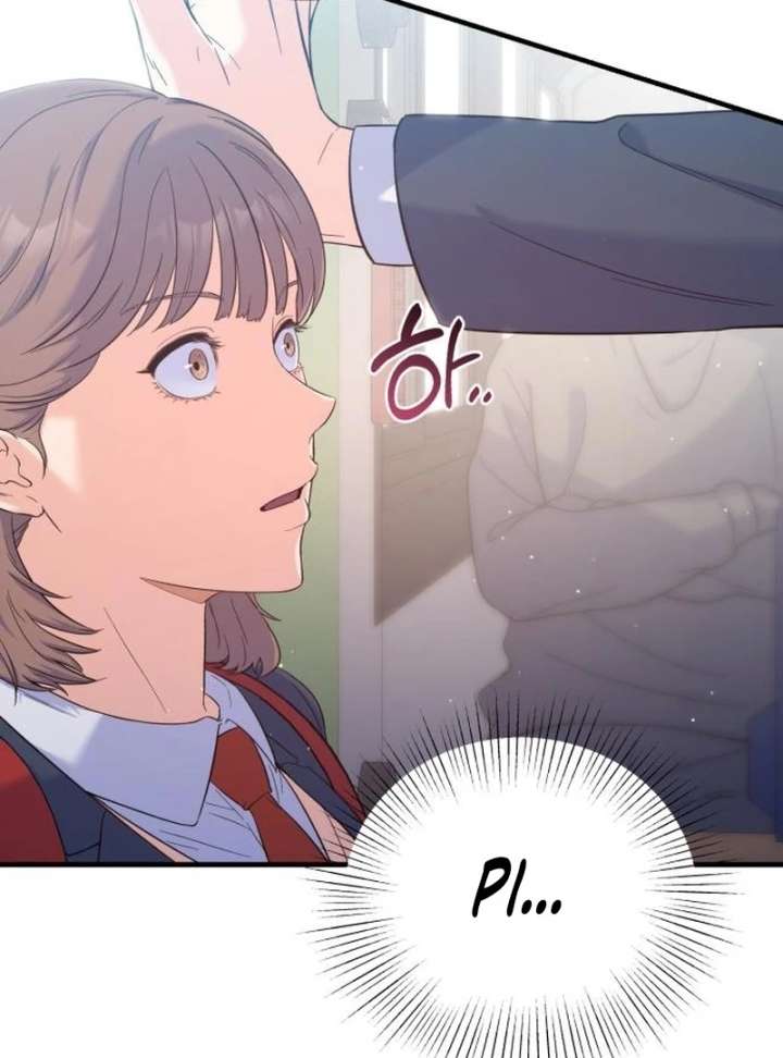 For Your Perfect Ending Chapter 2 - Page 147