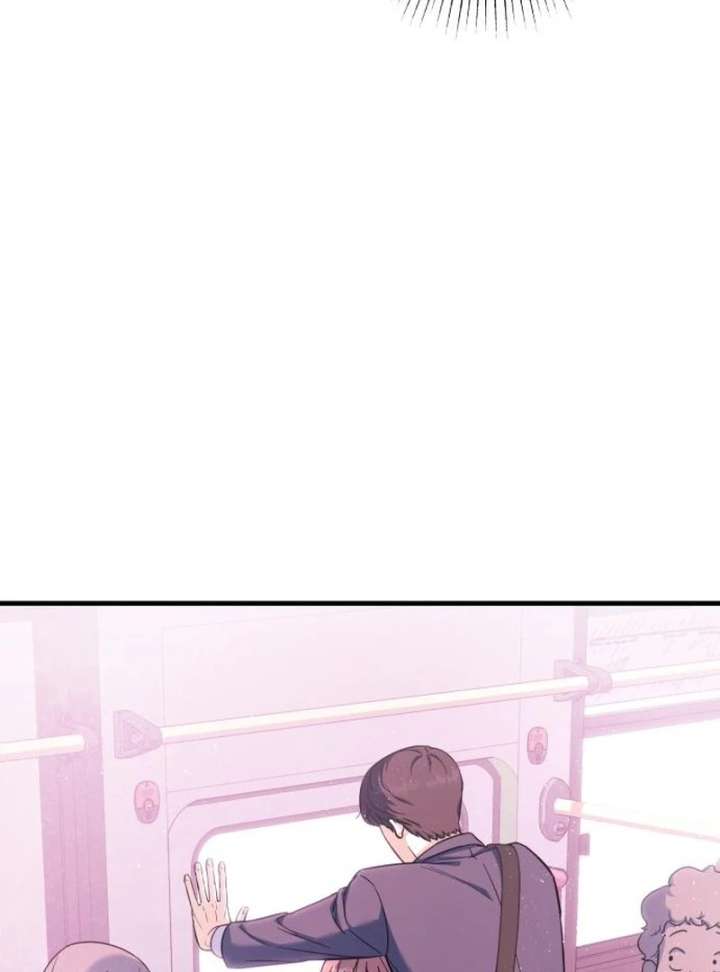 For Your Perfect Ending Chapter 2 - Page 148