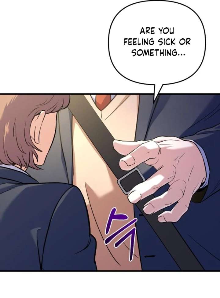 For Your Perfect Ending Chapter 2 - Page 20