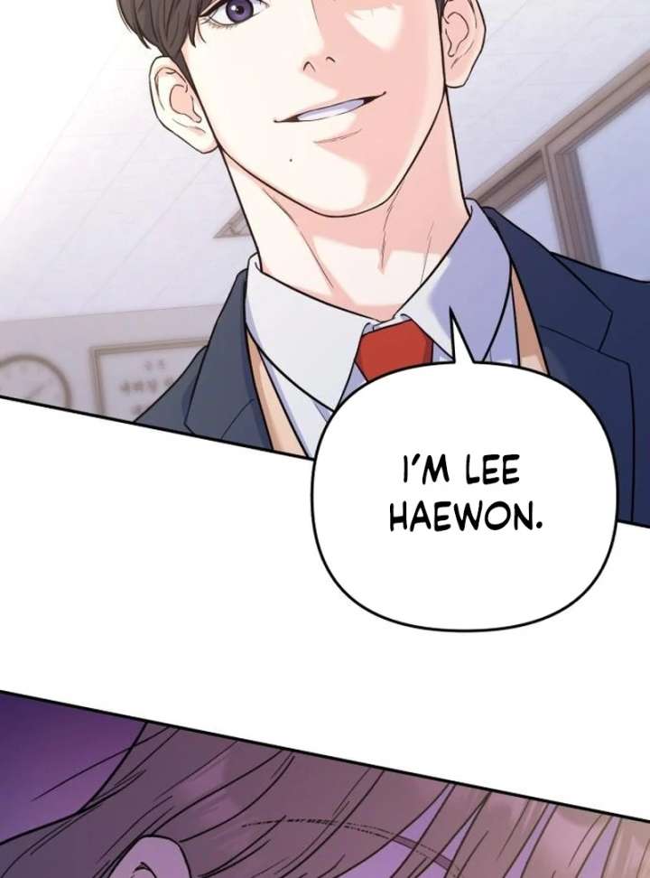 For Your Perfect Ending Chapter 2 - Page 3