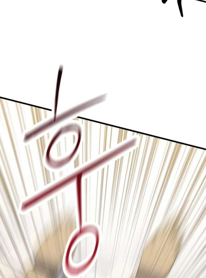 For Your Perfect Ending Chapter 2 - Page 24