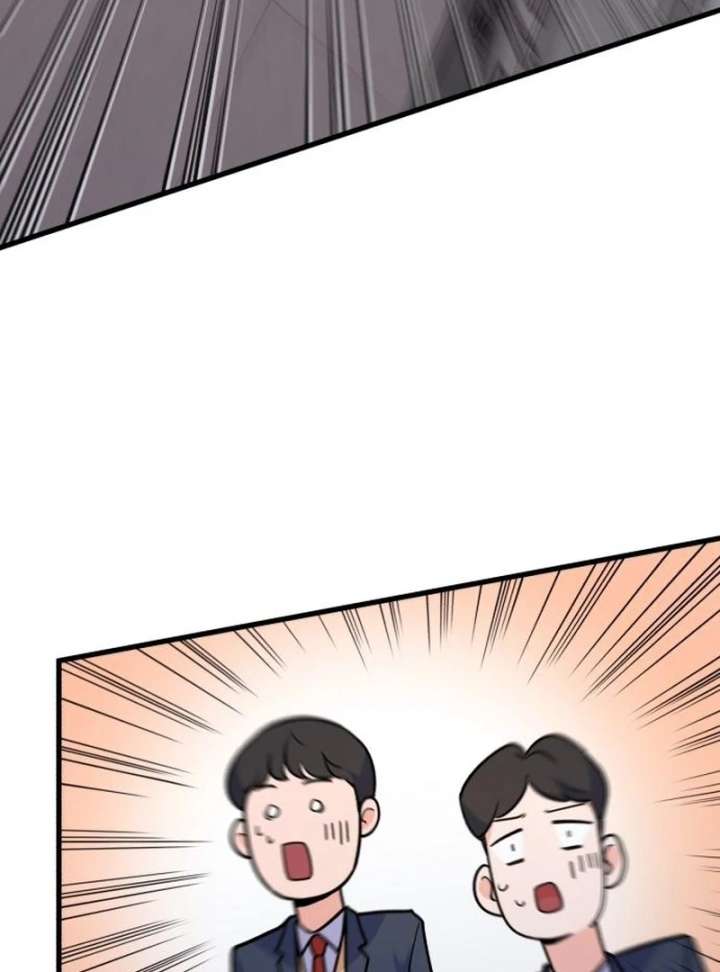 For Your Perfect Ending Chapter 2 - Page 26