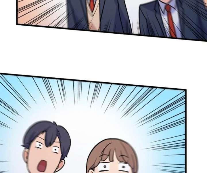 For Your Perfect Ending Chapter 2 - Page 27