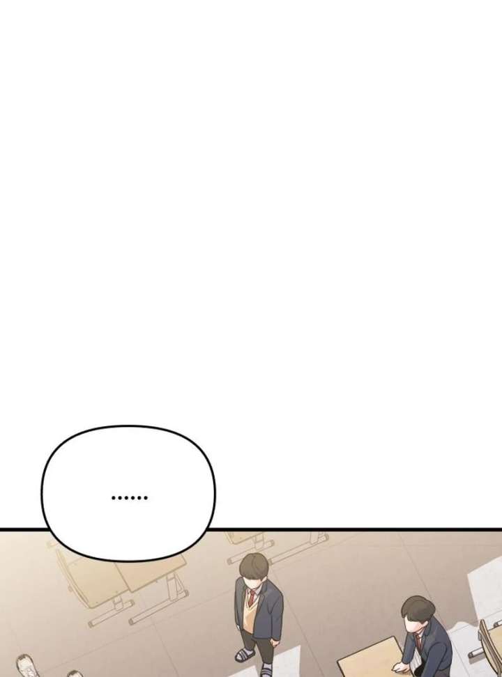 For Your Perfect Ending Chapter 2 - Page 33