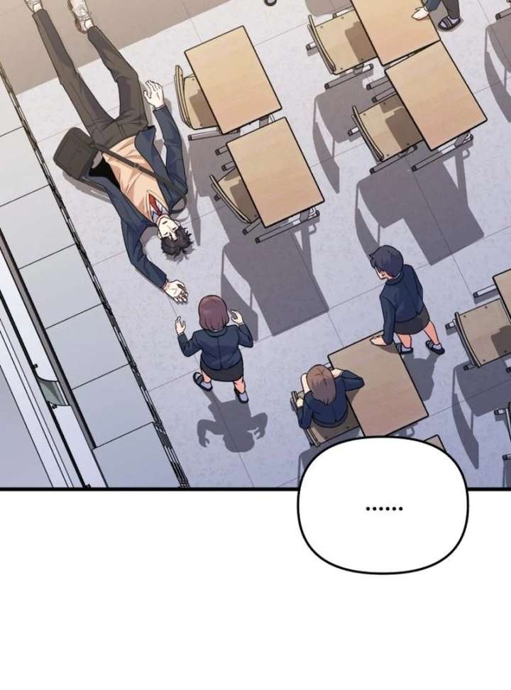 For Your Perfect Ending Chapter 2 - Page 34