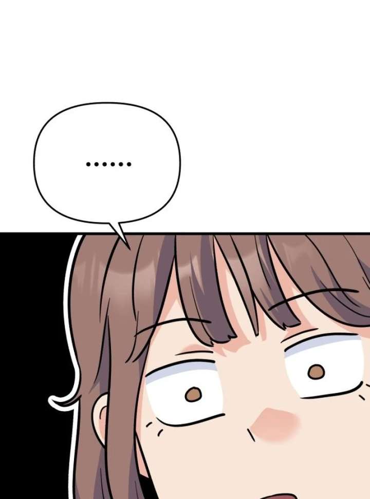 For Your Perfect Ending Chapter 2 - Page 35