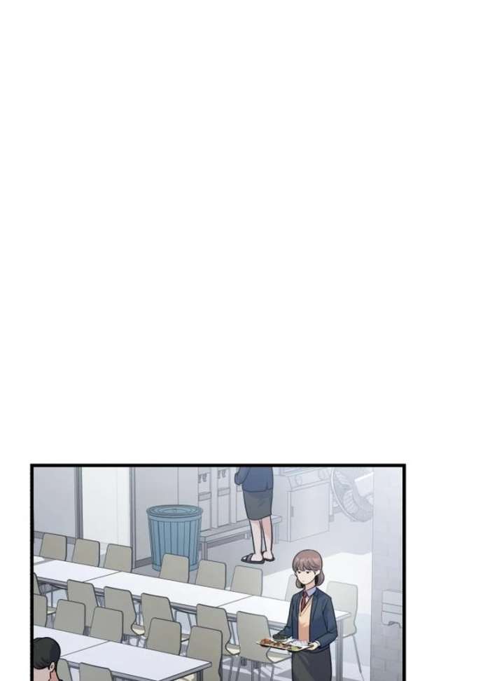 For Your Perfect Ending Chapter 2 - Page 42