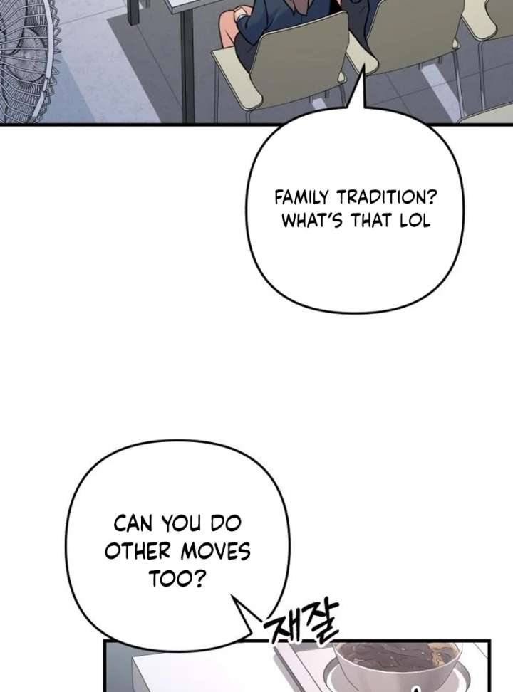 For Your Perfect Ending Chapter 2 - Page 58