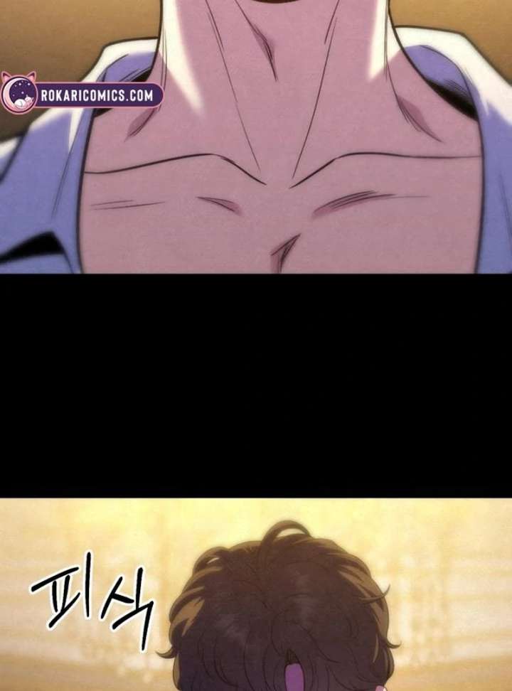 For Your Perfect Ending Chapter 2 - Page 69