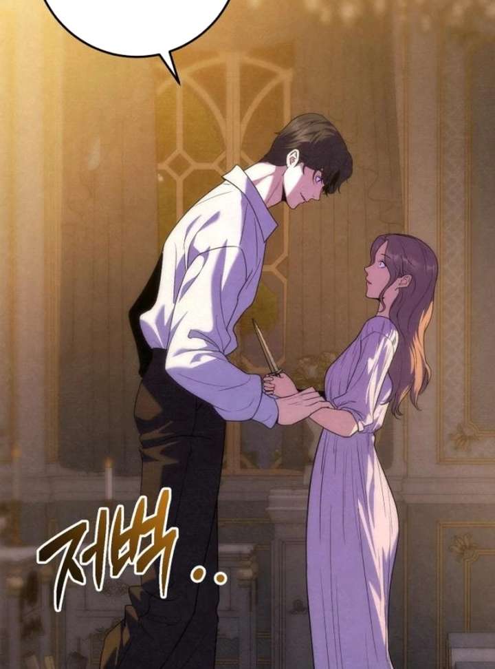 For Your Perfect Ending Chapter 2 - Page 71