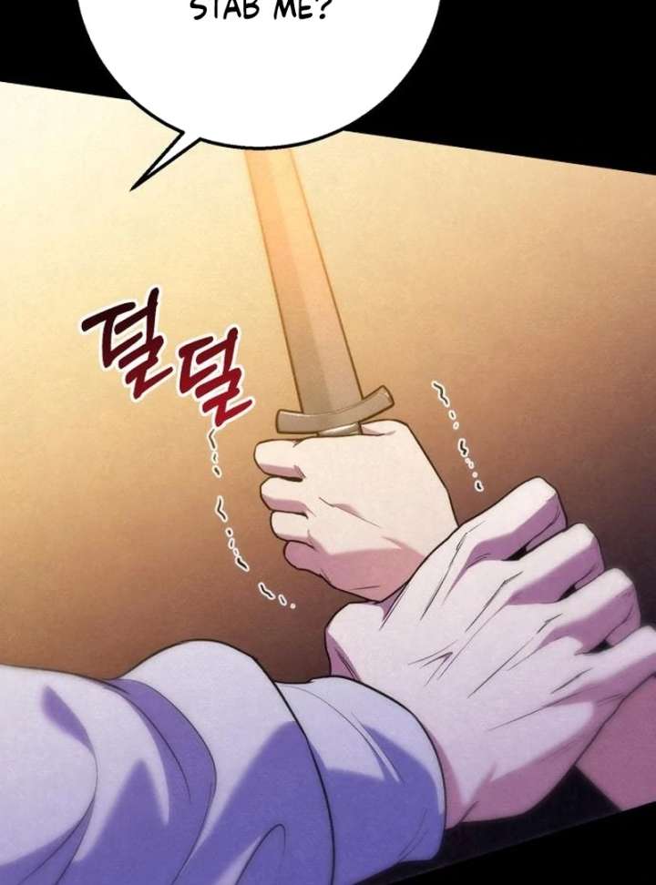 For Your Perfect Ending Chapter 2 - Page 73