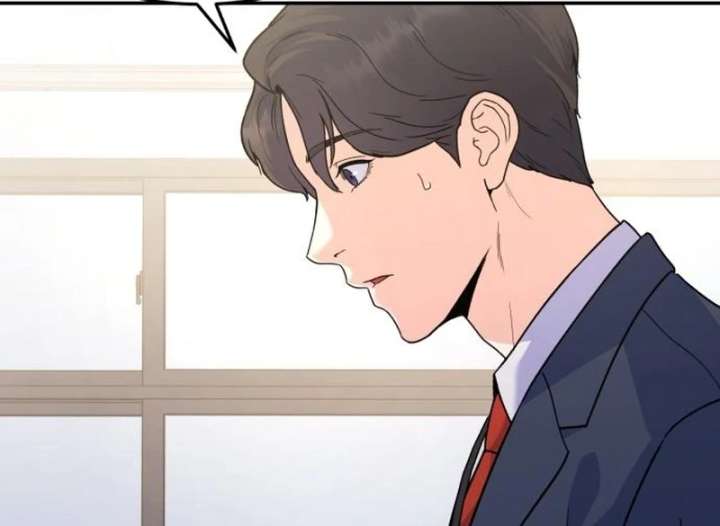 For Your Perfect Ending Chapter 2 - Page 9