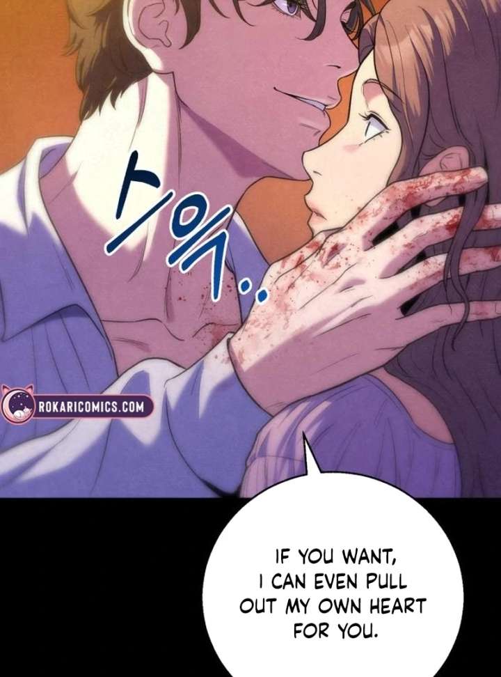 For Your Perfect Ending Chapter 2 - Page 81