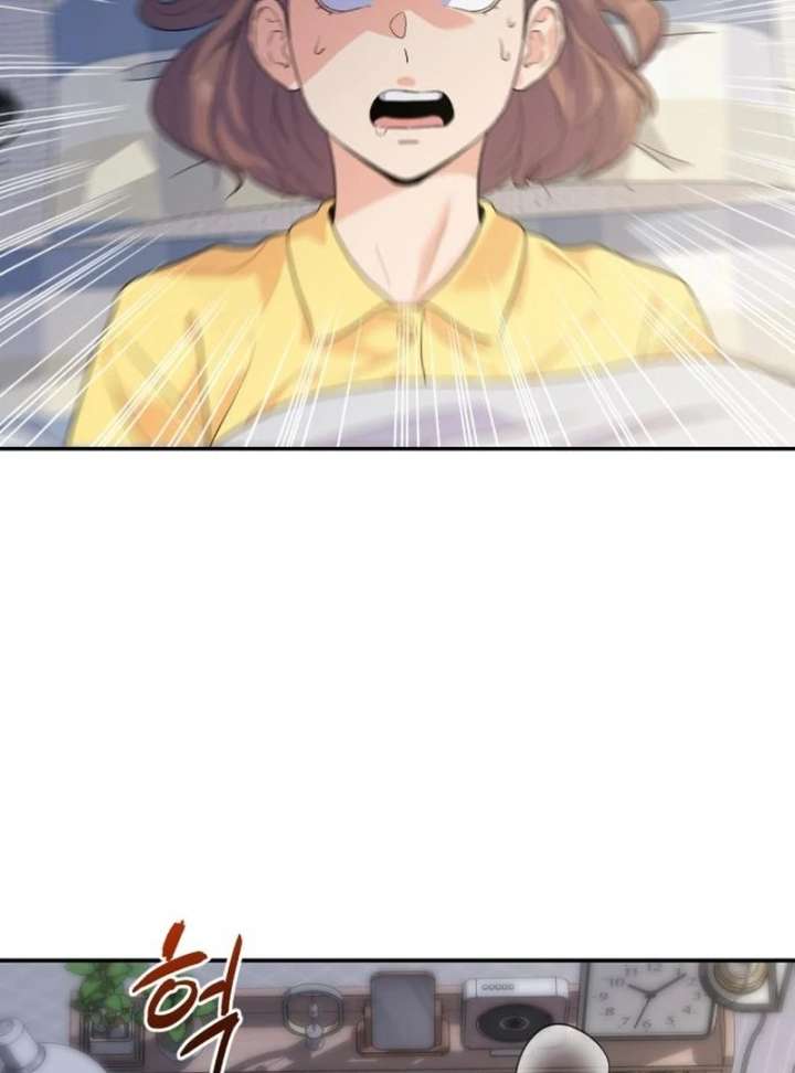 For Your Perfect Ending Chapter 2 - Page 88