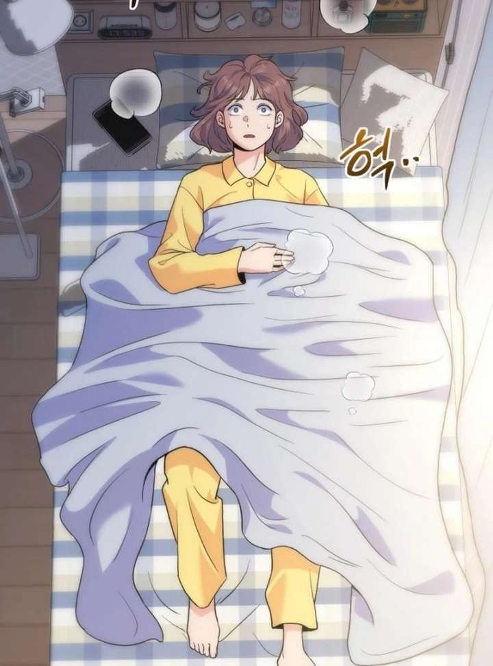 For Your Perfect Ending Chapter 2 - Page 89