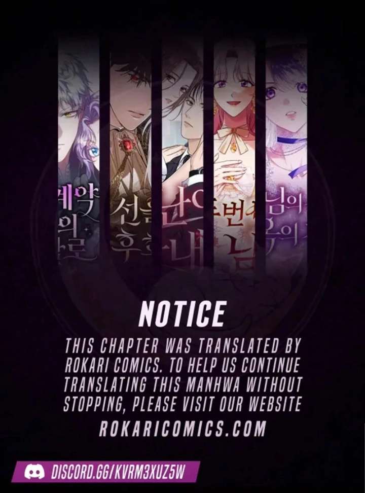 For Your Perfect Ending Chapter 3 - Page 1