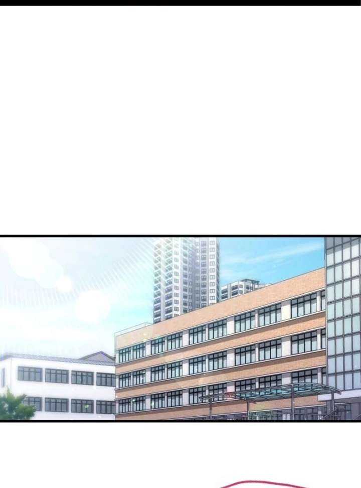 For Your Perfect Ending Chapter 3 - Page 2