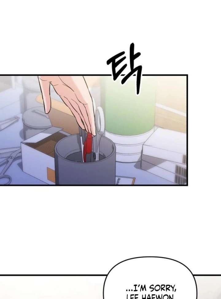 For Your Perfect Ending Chapter 3 - Page 104