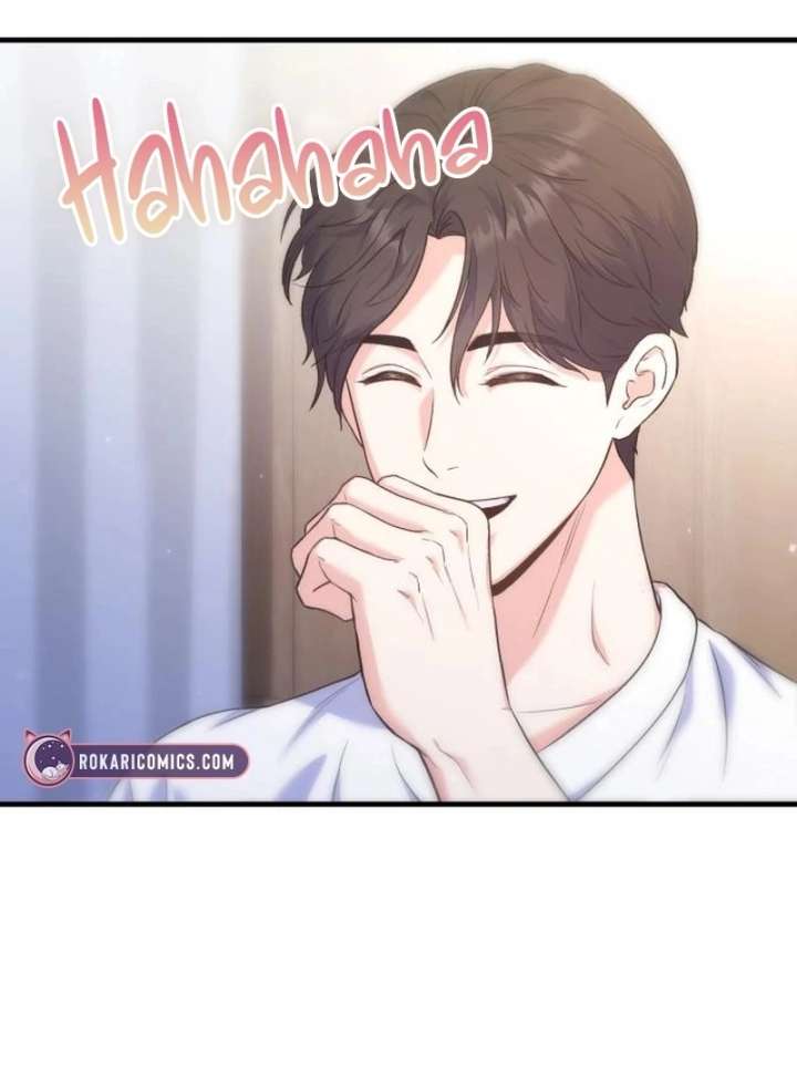 For Your Perfect Ending Chapter 3 - Page 107