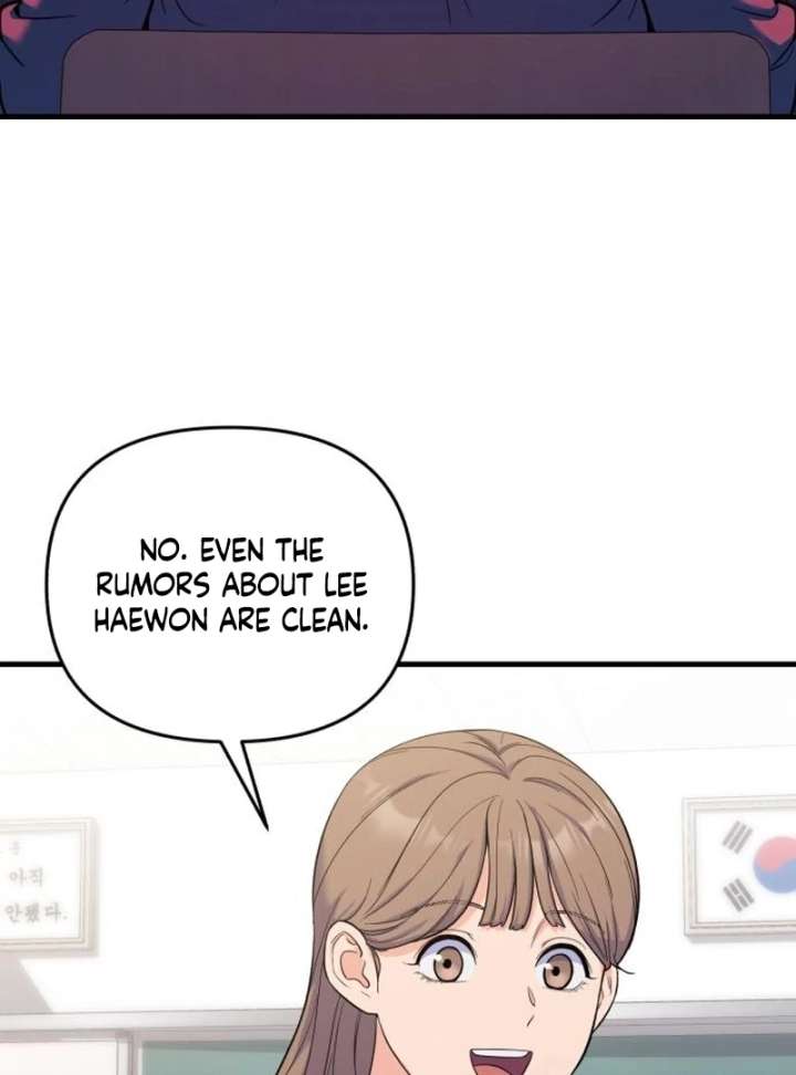 For Your Perfect Ending Chapter 3 - Page 12