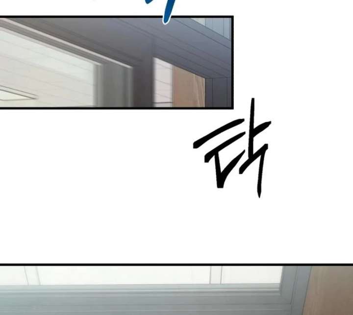 For Your Perfect Ending Chapter 3 - Page 130