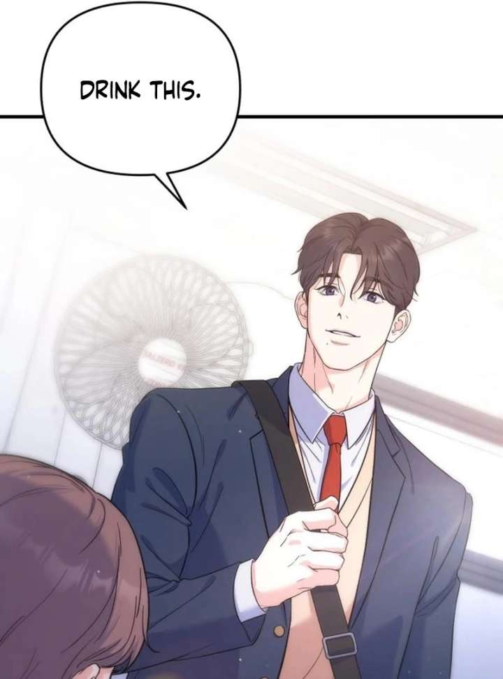 For Your Perfect Ending Chapter 3 - Page 20