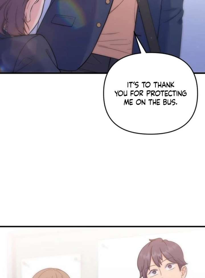 For Your Perfect Ending Chapter 3 - Page 21