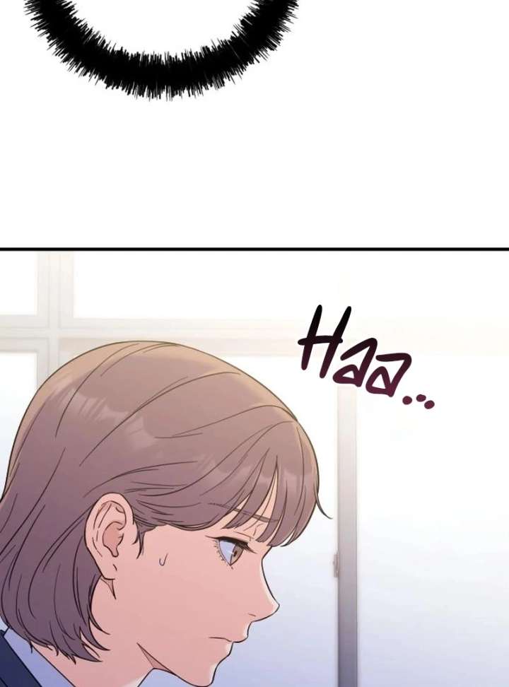 For Your Perfect Ending Chapter 3 - Page 30