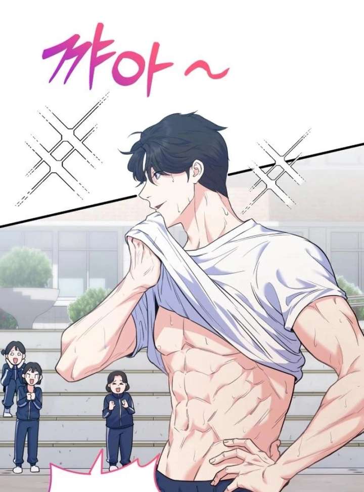 For Your Perfect Ending Chapter 3 - Page 36