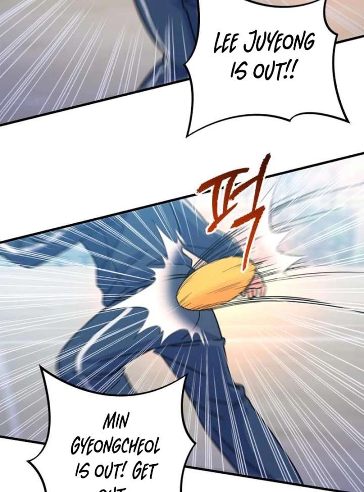 For Your Perfect Ending Chapter 3 - Page 51