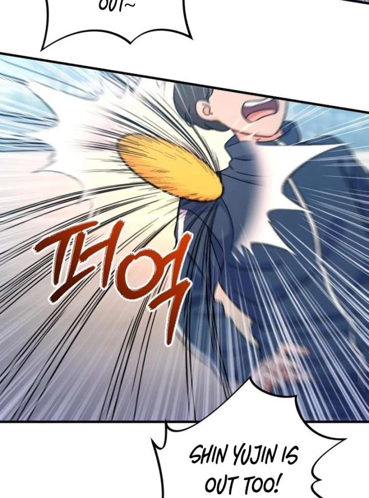 For Your Perfect Ending Chapter 3 - Page 52