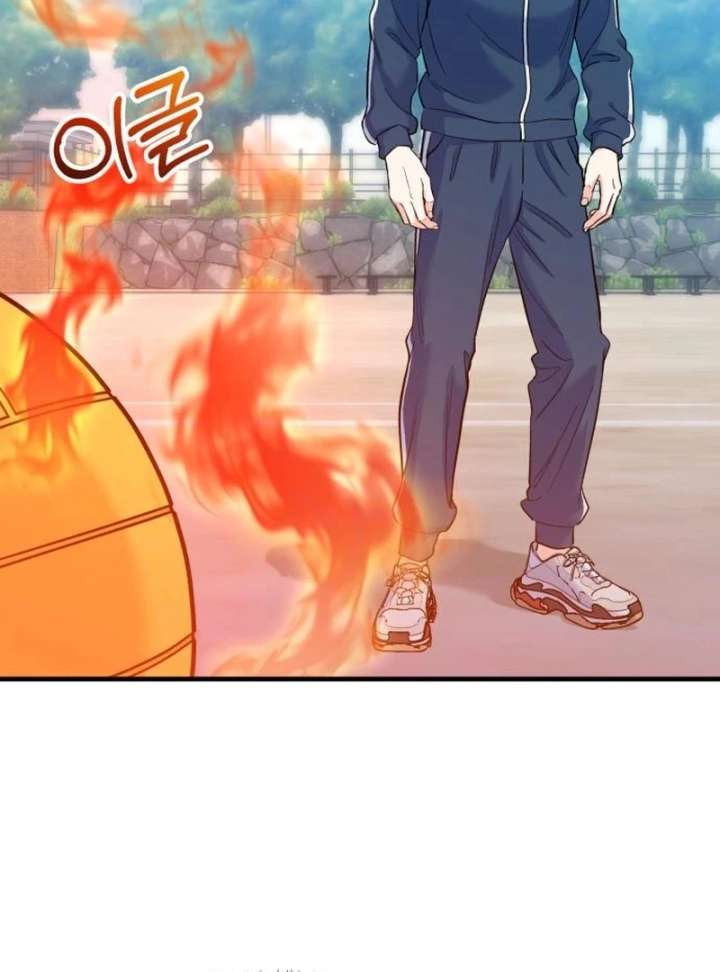 For Your Perfect Ending Chapter 3 - Page 62