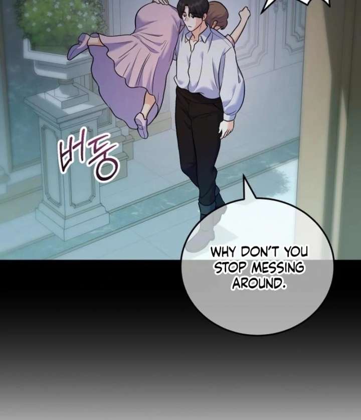 For Your Perfect Ending Chapter 3 - Page 66