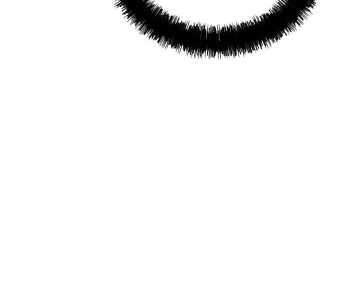 For Your Perfect Ending Chapter 3 - Page 76