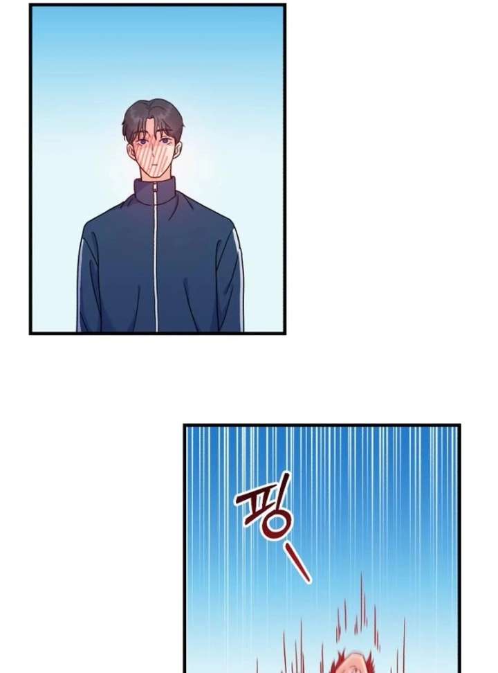 For Your Perfect Ending Chapter 3 - Page 77