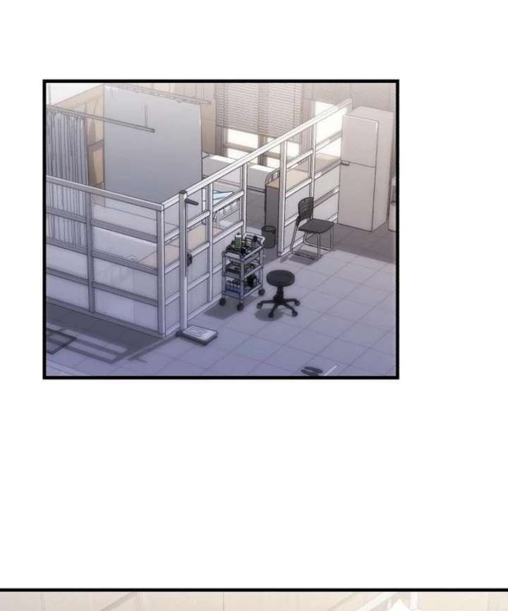 For Your Perfect Ending Chapter 3 - Page 85