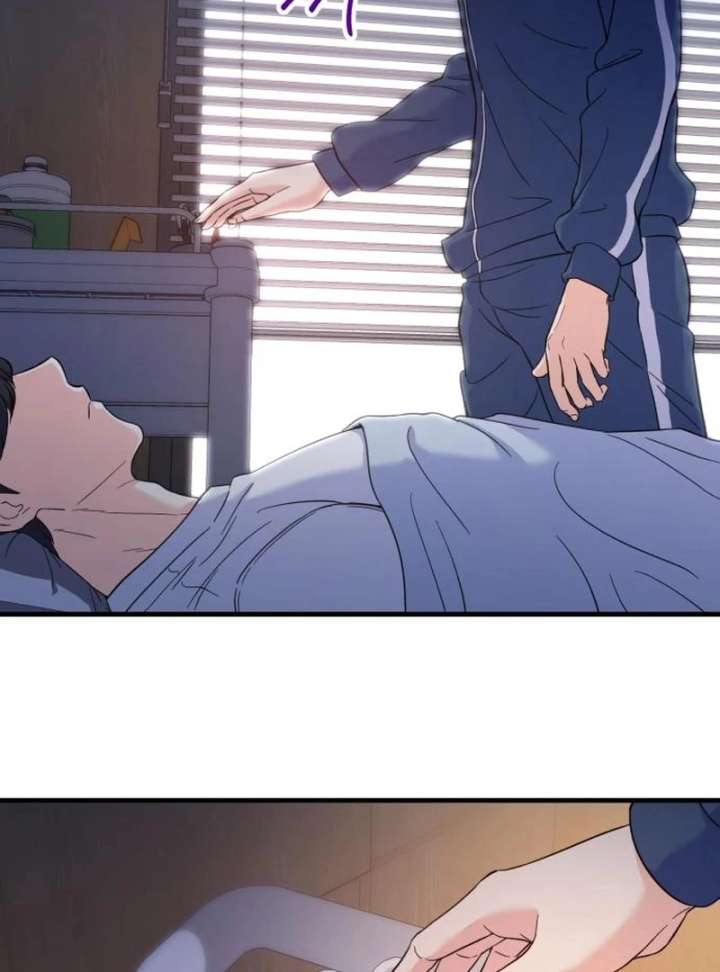 For Your Perfect Ending Chapter 3 - Page 89